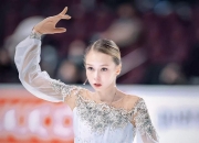 开云平台-包含独具风采：花样滑冰选手展现绝美动作的词条