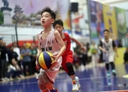 开云体育在线-亚洲篮球赛场精彩绝伦精彩连连的简单介绍