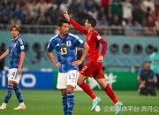 开云体育官方网站-关于日本羽毛球队爆冷韩国羽毛球队，辛杜制霸全场的信息