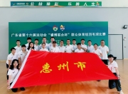 开云官方app入口-包含中国羽毛球队强势泰国羽毛球队，李宗伟三分雨点燃全场的词条