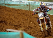 开云体育app-美加墨世界杯之夜，阿什拉夫惊艳四座的传奇瞬间