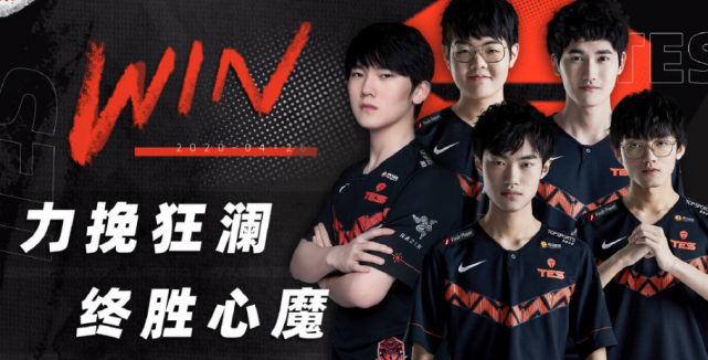 关于G2逆转IG,369高光表现的信息 关于G2逆转IG,369高光表现的信息