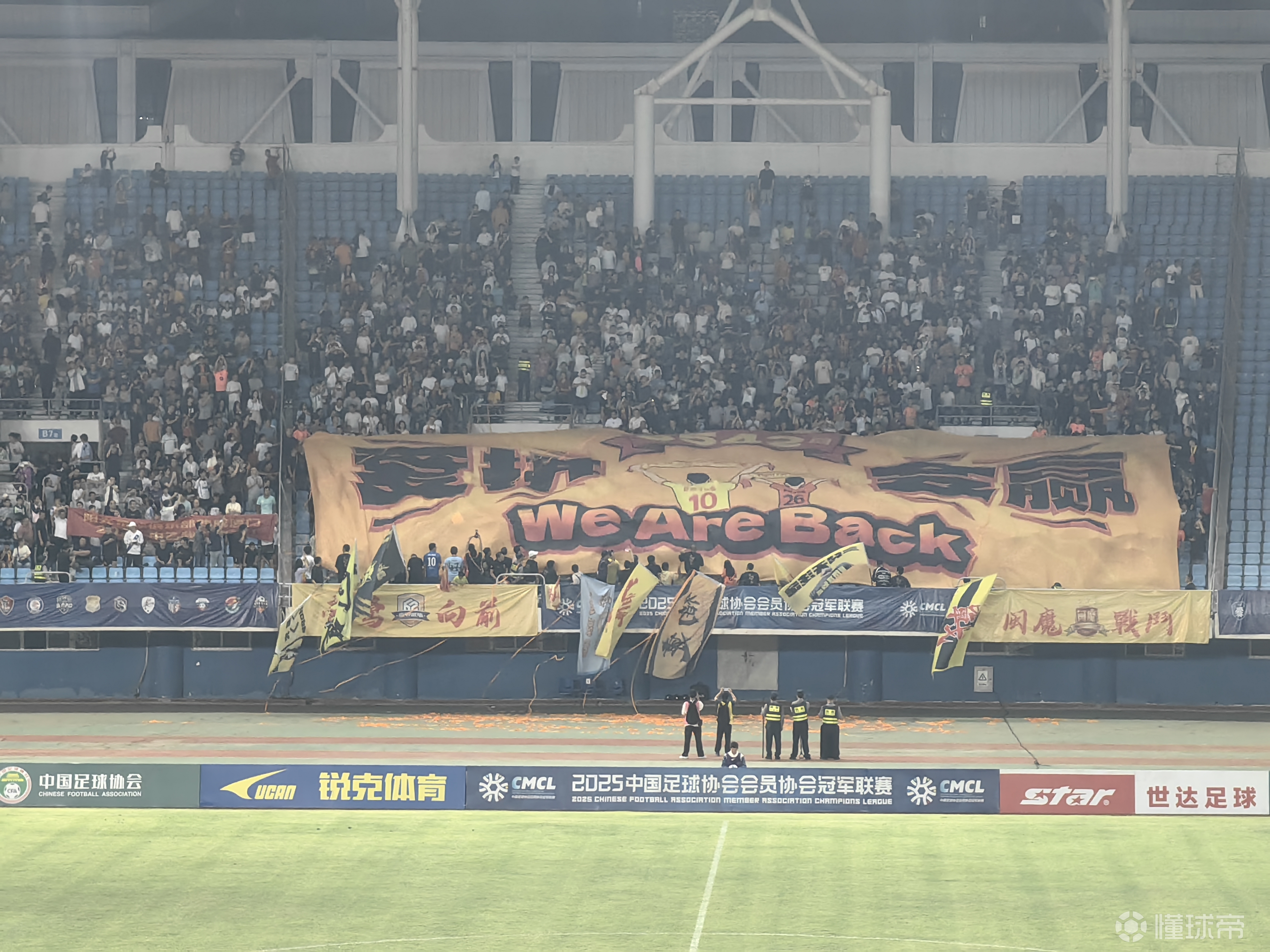 足球职业联赛风云再度引人瞩目,赛程揭晓的简单介绍 足球职业联赛风云再度引人瞩目,赛程揭晓的简单介绍