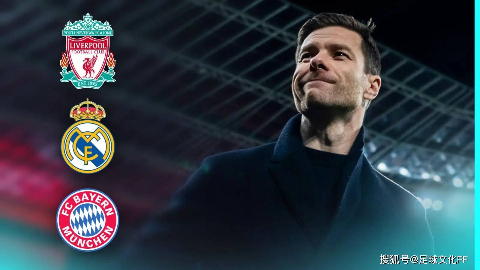 利物浦将对阵拜仁慕尼黑,谁能晋级下一轮?的简单介绍 利物浦将对阵拜仁慕尼黑,谁能晋级下一轮?的简单介绍