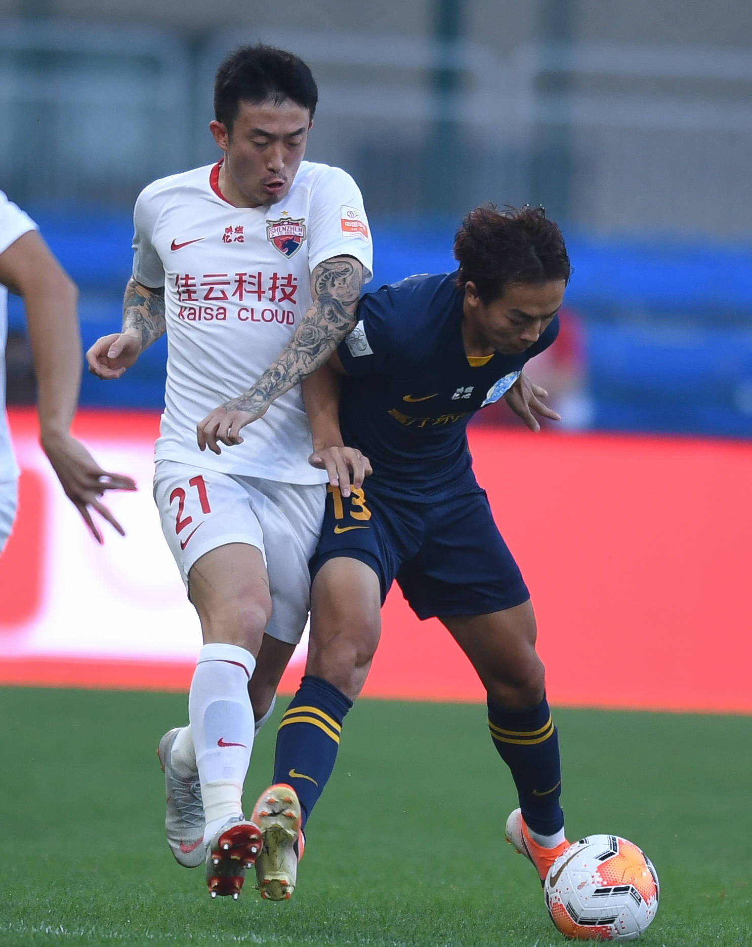 深圳FC客场击败广州富力，取得宝贵三分！的简单介绍