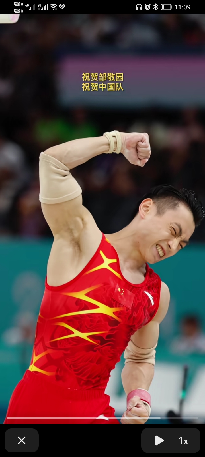 体操选手完美表现舞动空中摘得桂冠的简单介绍 体操选手完美表现舞动空中摘得桂冠的简单介绍