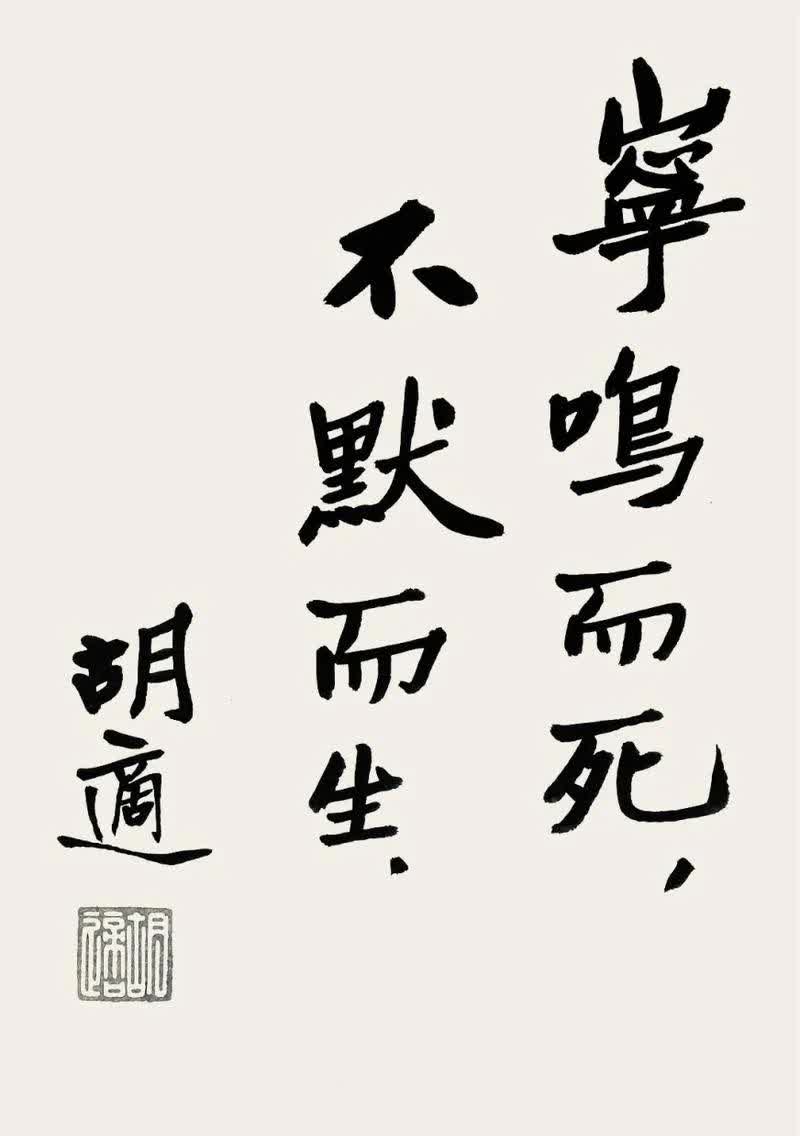 包含谢菲联坚持如钢,天壤不肯顽行千盎万辞求持续的词条 包含谢菲联坚持如钢,天壤不肯顽行千盎万辞求持续的词条