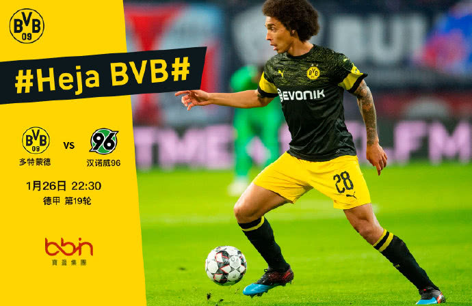 汉诺威客场失利,保级形势不妙的简单介绍 汉诺威客场失利,保级形势不妙的简单介绍