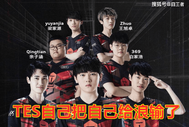 泰达爆冷击败强敌，喜迎胜利