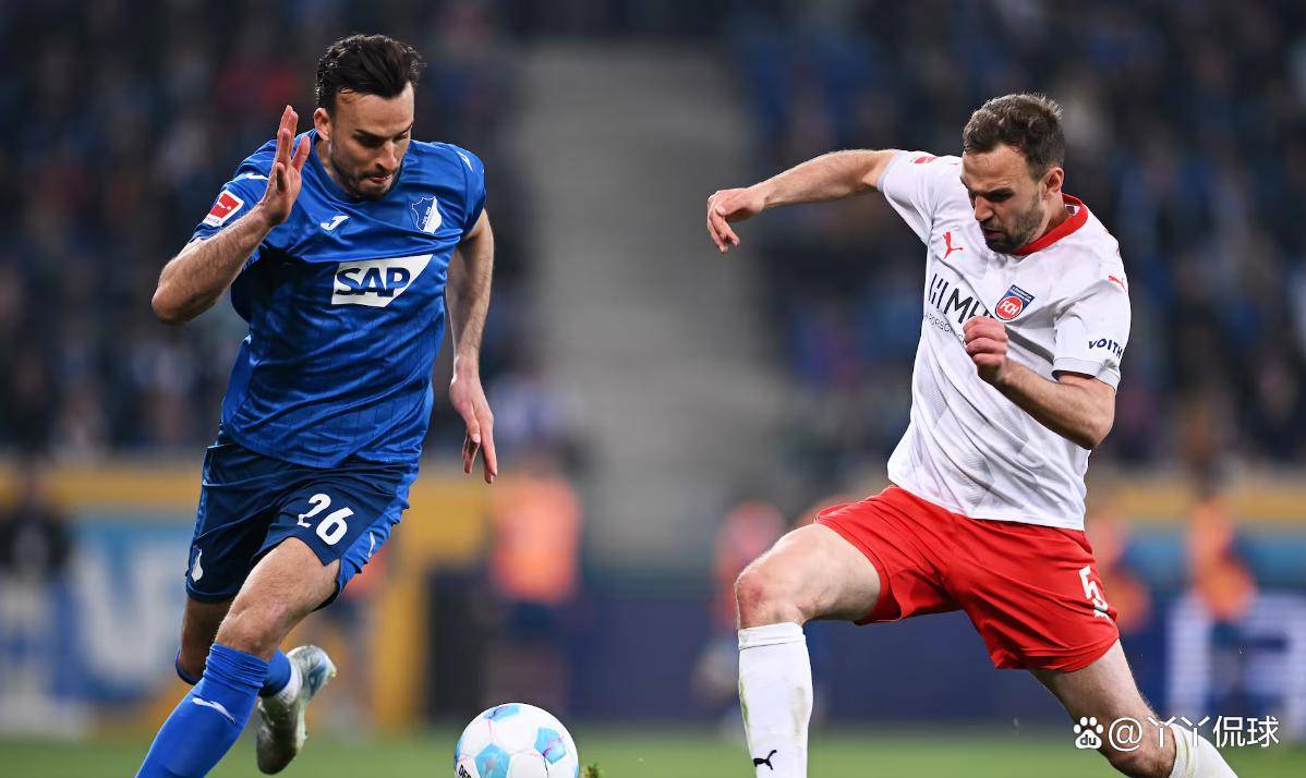 关于霍芬海姆球队战斗到最后一刻，以微弱优势获胜的信息