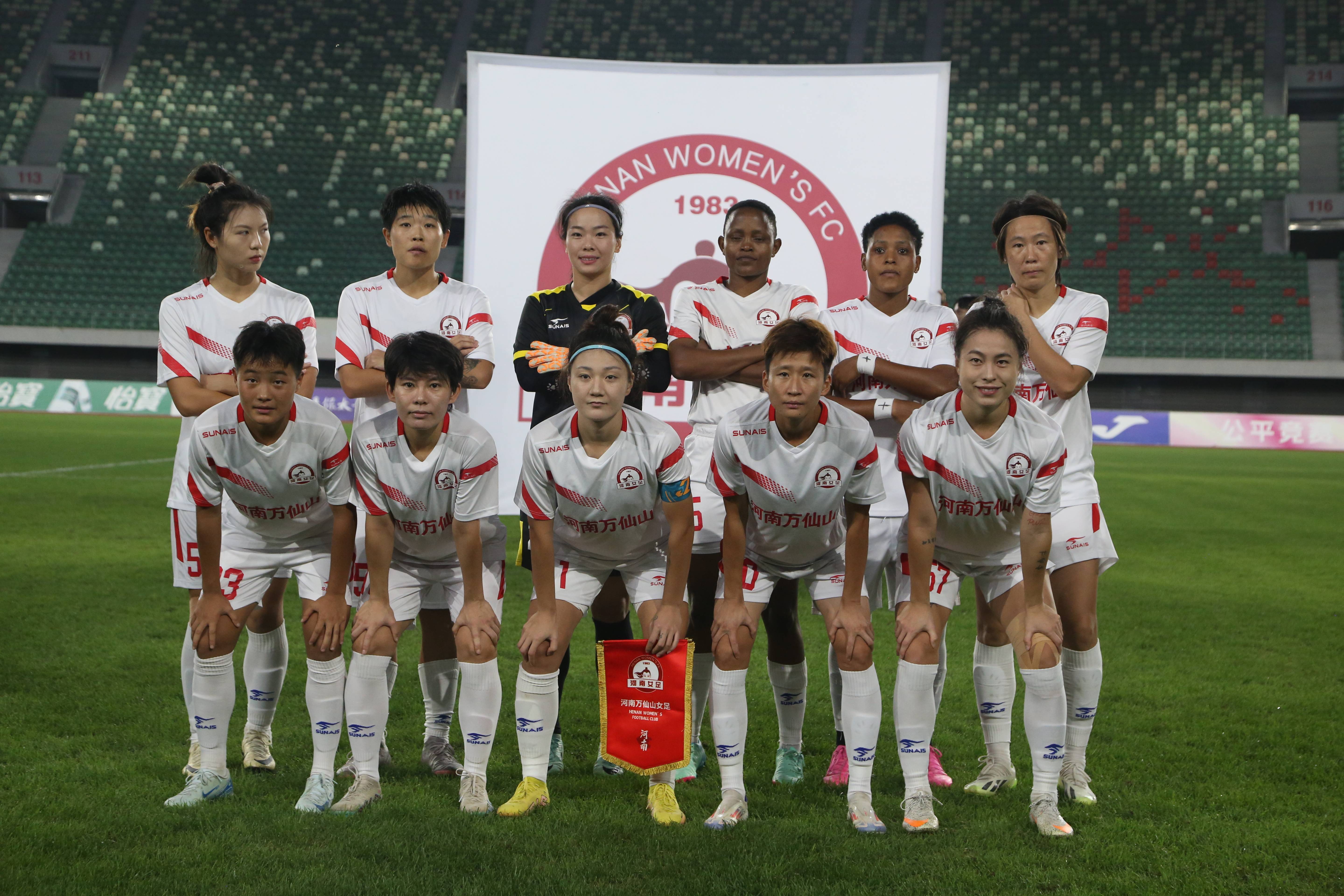 亚洲女足联赛录像回放,精彩绝伦 亚洲女足联赛录像回放,精彩绝伦