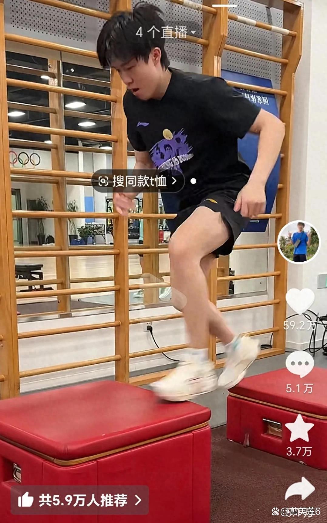 包含队员实力暴涨,备战状态持续爆棚的词条 包含队员实力暴涨,备战状态持续爆棚的词条