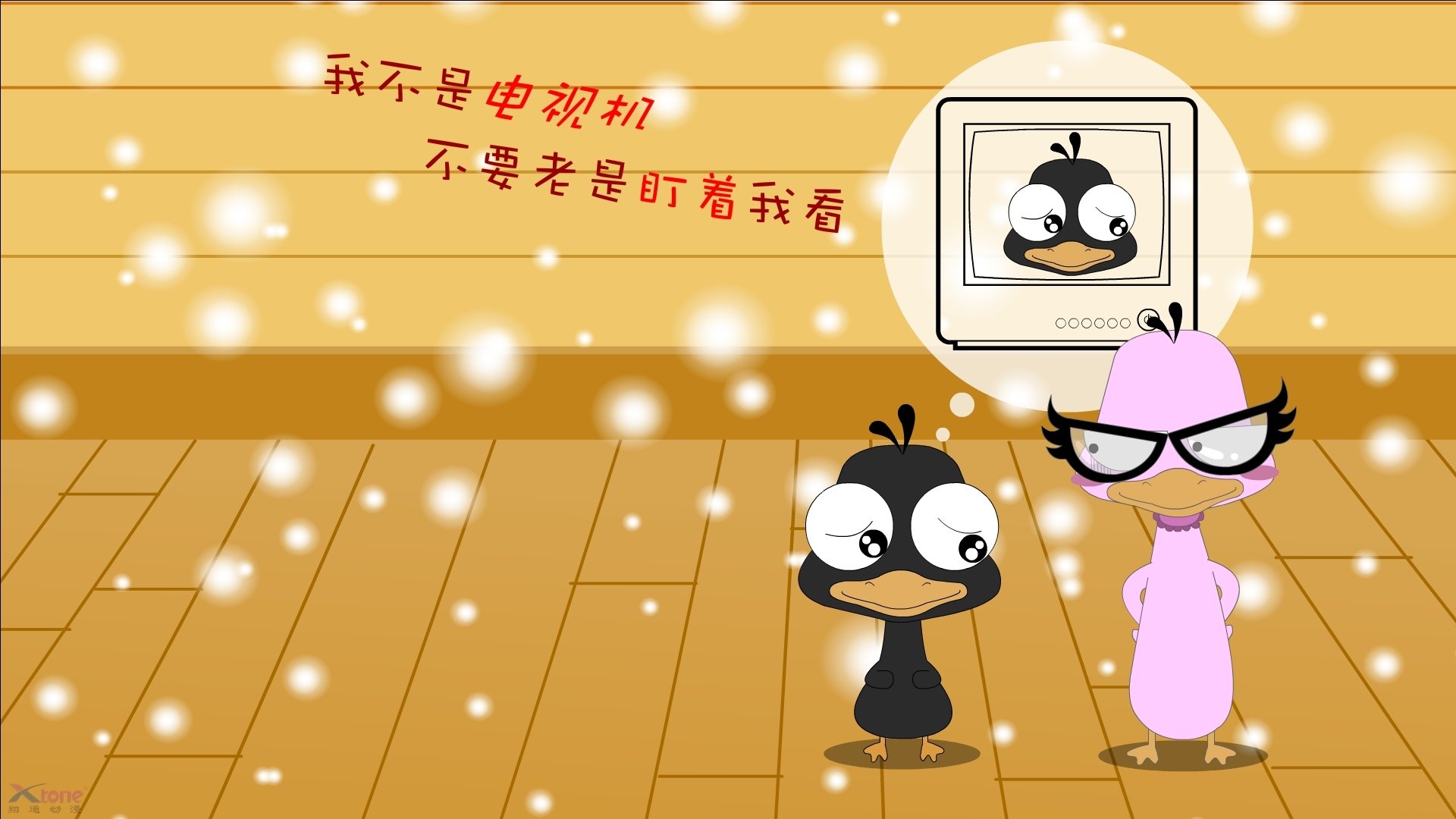 绿茵场上的东方征服，贝蒂斯强势拿下伊朗，内马尔化身关键先生改写战局